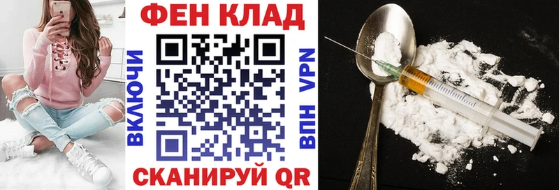 Amphetamine VHQ  Новокубанск 