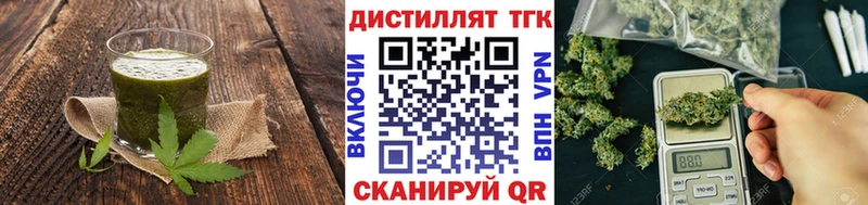где можно купить   Новокубанск  Canna-Cookies конопля 
