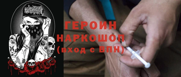 2c-b Кулебаки