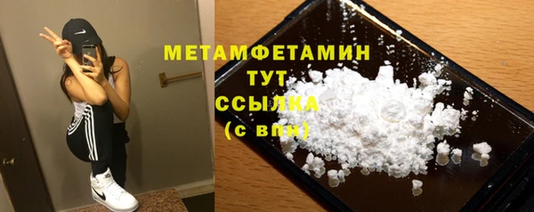 2c-b Кулебаки