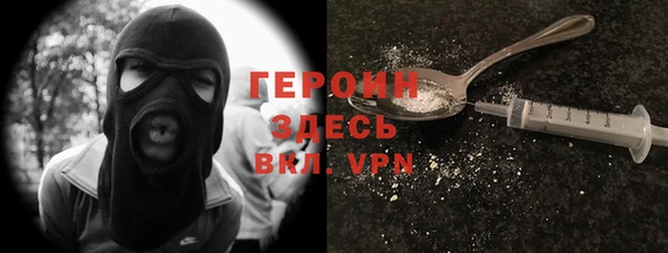 2c-b Кулебаки