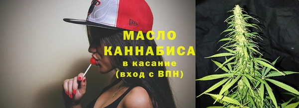 спиды Кукмор