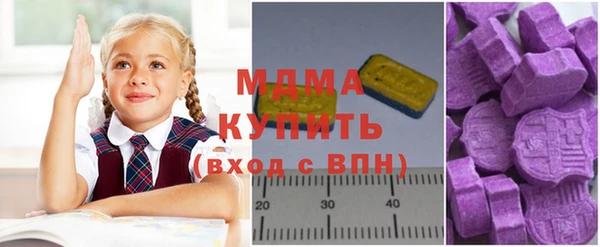 2c-b Кулебаки