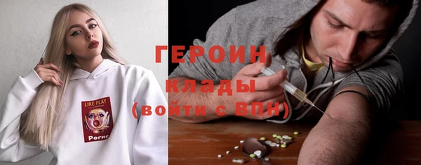 спиды Кукмор