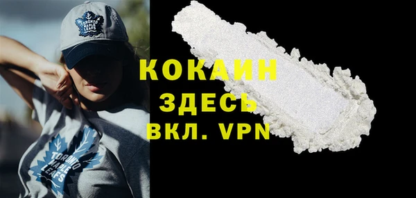гидропоника Нягань