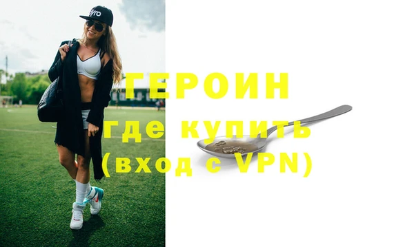 2c-b Кулебаки