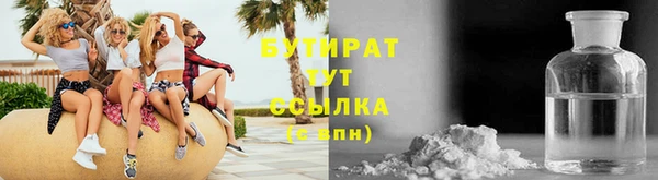 спиды Кукмор