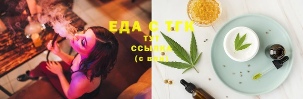 2c-b Кулебаки