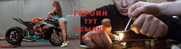 2c-b Кулебаки