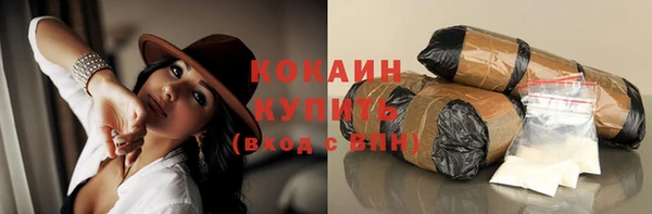 2c-b Кулебаки