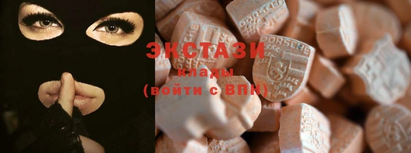 мефедрон Краснотурьинск
