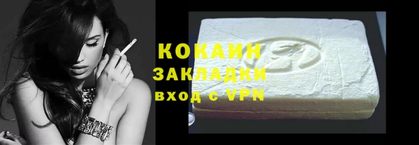 спиды Кукмор