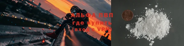 2c-b Кулебаки