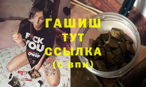 спиды Кукмор
