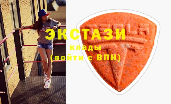 гашишное масло Куйбышев