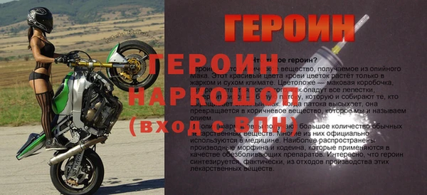 гашишное масло Куйбышев