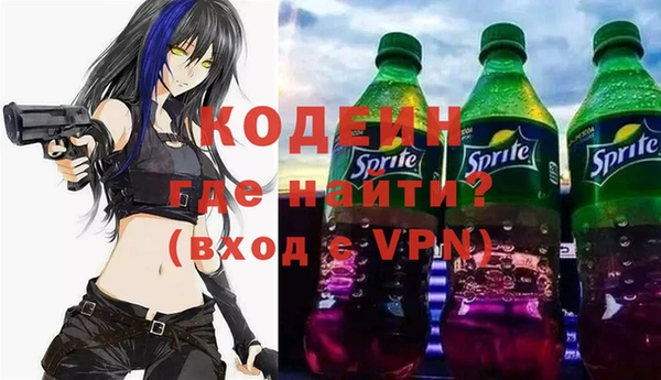 спиды Кукмор