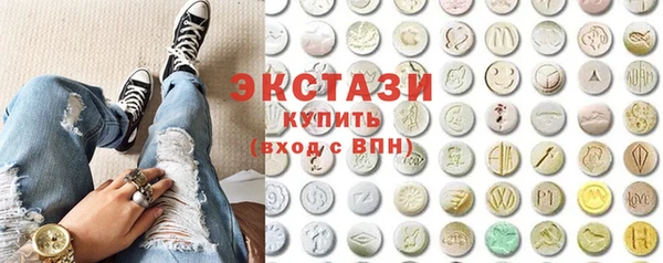 дурь Красноперекопск