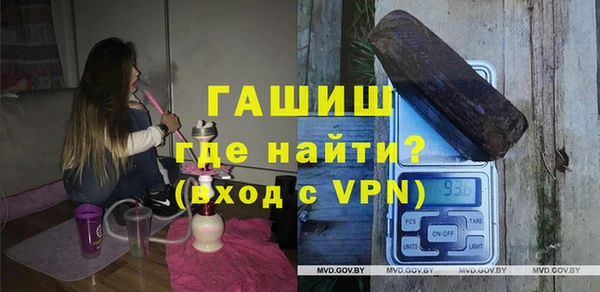 мефедрон Краснотурьинск
