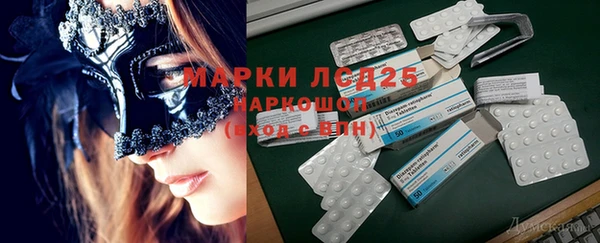 дурь Красноперекопск