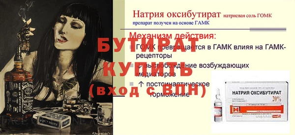 спиды Кукмор