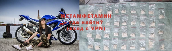 гашишное масло Куйбышев