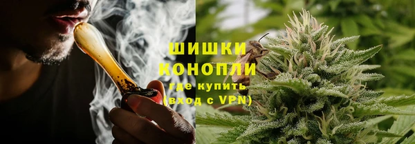 метамфетамин Костерёво