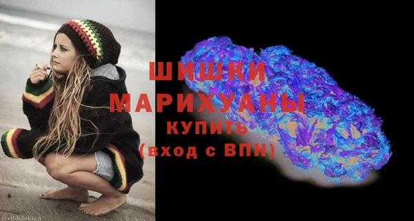 бутик Коряжма