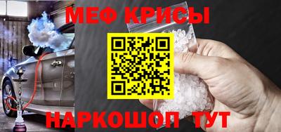 хмурый Изобильный