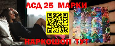 spice Ирбит