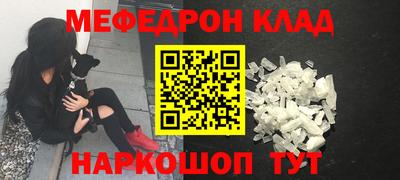 не бодяженный Балаково