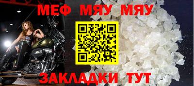 хмурый Изобильный