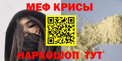 не бодяженный Балаково