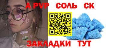 jwh Ипатово