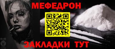 хмурый Изобильный