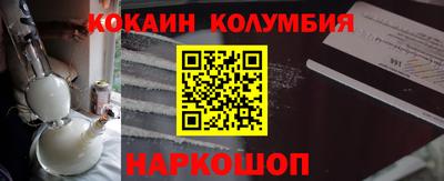 хмурый Изобильный