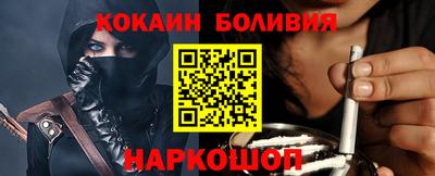 не бодяженный Балаково