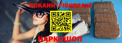 хмурый Изобильный