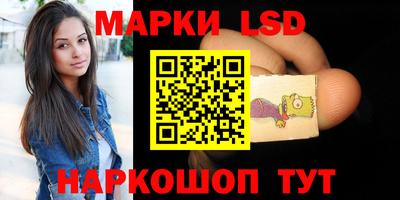 шишки Балахна