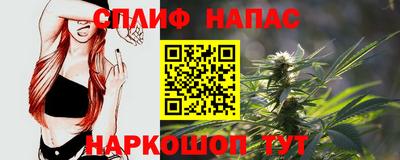 хмурый Изобильный