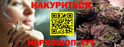 хмурый Изобильный