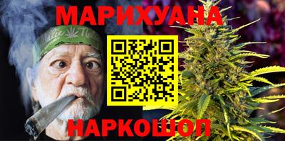 spice Ирбит