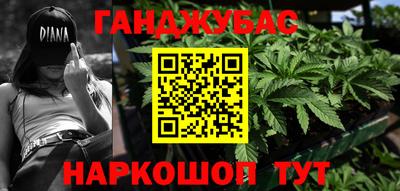 не бодяженный Балаково