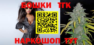 хмурый Изобильный