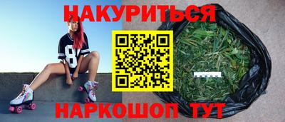 не бодяженный Балаково