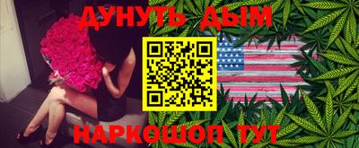jwh Ипатово