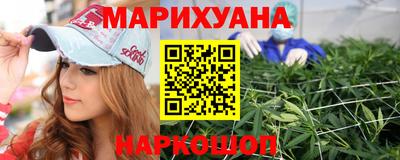 spice Ирбит
