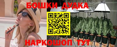 jwh Ипатово