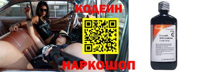 spice Ирбит