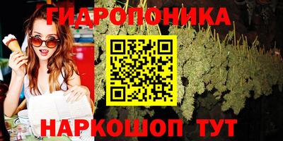 jwh Ипатово